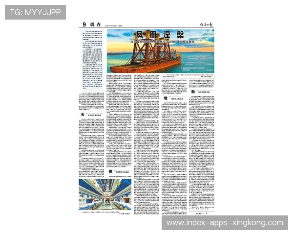 山东泰山通过换边找到突破口并几乎建功 山东泰山通过换边找到突破口并几乎建功