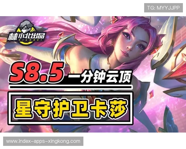 弗拉门戈稳守反击执行到位