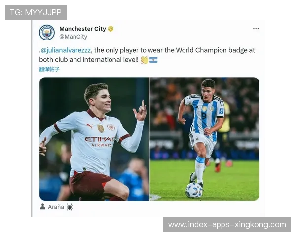 曼城耐心传递配合见效，阿尔瓦雷斯突然前插形成空间